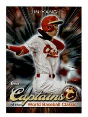 Jin Yang [Black Difractor] #CC-3 Baseball Cards 2023 Topps World Captains of the Classic Prices