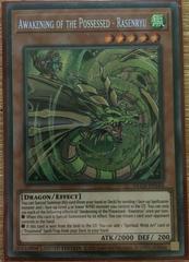 Awakening of the Possessed - Rasenryu [1st Edition] DLCS-EN144 YuGiOh Dragons of Legend: The Complete Series Prices