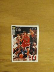 Toni Kukoc Basketball Cards 1994 Collector's Choice Prices