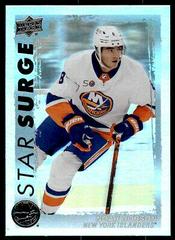 Noah Dobson #SS-6 Hockey Cards 2023 Upper Deck Star Surge Prices