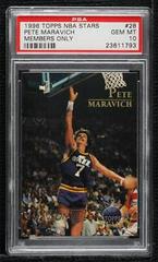 Pete Maravich [Members Only] #28 Basketball Cards 1996 Topps Stars Prices
