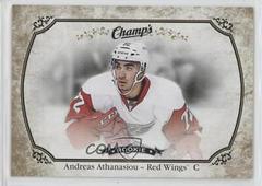 Andreas Athanasiou [Gold Front] #159 Hockey Cards 2015 Upper Deck Champs Prices