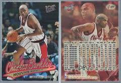 Charles Barkley #189 Basketball Cards 1996 Ultra Prices