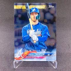Dansby Swanson [Clear] #167 Baseball Cards 2018 Topps Prices