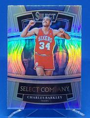 Charles Barkley [Silver Prizm] #10 Basketball Cards 2021 Panini Select Company Prices