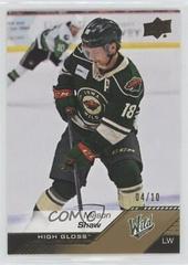 Mason Shaw [High Gloss] #98 Hockey Cards 2022 Upper Deck AHL Prices