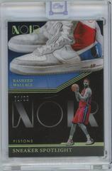 Rasheed Wallace #10 Basketball Cards 2021 Panini One and One Noir Sneaker Spotlight Prices