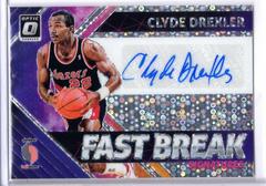 Clyde Drexler Basketball Cards 2018 Panini Donruss Optic Fast Break Signatures Prices