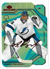 Andrei Vasilevskiy [Green] Hockey Cards 2021 Upper Deck MVP Colors and Contours Prices