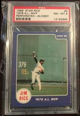 1978 A. L. MVP [Perforated Glossy] Baseball Cards 1986 Star Rice Prices