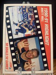 Brett Hull [Bilingual] #302 Hockey Cards 1991 Score Canadian Prices