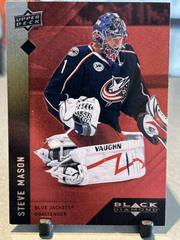 Steve Mason Hockey Cards 2009 Upper Deck Black Diamond Prices