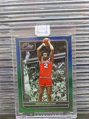 Moses Malone [Green] Basketball Cards 2021 Panini One and One Prices