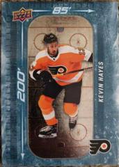 Kevin Hayes #DM-17 Hockey Cards 2023 Upper Deck 200' x 85' Prices