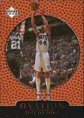 Keith Van Horn Basketball Cards 1998 Upper Deck Ovation Prices