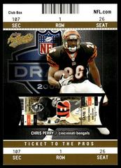 Chris Perry [Club Box Gold] #107 Football Cards 2004 Fleer Authentix Prices