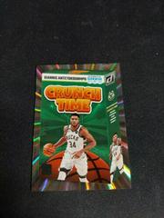 Giannis Antetokounmpo [Laser] #15 Basketball Cards 2023 Panini Donruss Crunch Time Prices