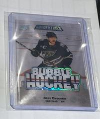 Alex Ovechkin Hockey Cards 2022 Upper Deck Credentials Bubble Hockey Prices