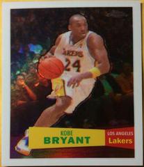 Kobe Bryant [1957 White Refractor] Basketball Cards 2007 Topps Chrome Prices