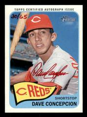 Dave Concepcion [Red Ink] Baseball Cards 2014 Topps Heritage Real One Autographs Prices