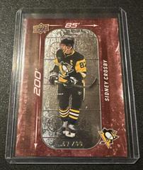 Sidney Crosby [Red] #DM-72 Hockey Cards 2023 Upper Deck 200' x 85' Prices