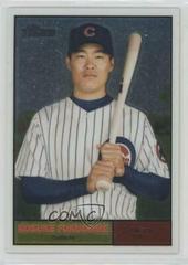Kosuke Fukudome Baseball Cards 2010 Topps Heritage Chrome Prices
