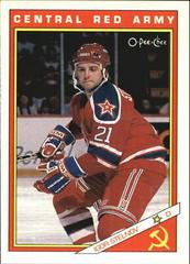 Igor Stelnov Hockey Cards 1991 O-Pee-Chee Inserts Prices