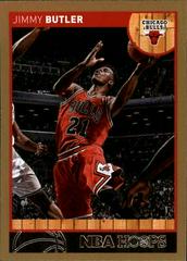 Jimmy Butler #71 Basketball Cards 2013 Panini Hoops Prices