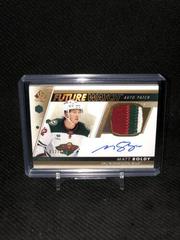Matt Boldy #FWAP-MB Hockey Cards 2022 SP Authentic Future Watch Autograph Patch Prices
