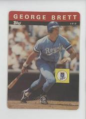 George Brett Baseball Cards 1985 Topps 3D Stars Prices