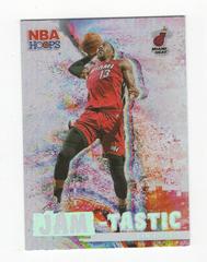 Bam Adebayo Basketball Cards 2022 Panini Hoops JAM Tastic Prices