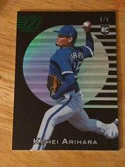 Kohei Arihara [Green] #9 Baseball Cards 2021 Panini Chronicles Zenith Prices