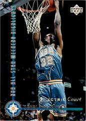 Jamal Mashburn [Electric Court] Basketball Cards 1993 Upper Deck SE Prices