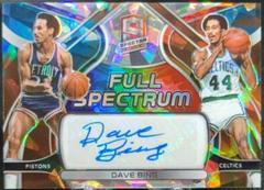 Dave Bing [Astral] Basketball Cards 2021 Panini Spectra Full Spectrum Signatures Prices