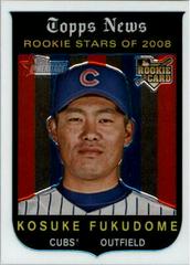 Kosuke Fukudome #C210 Baseball Cards 2008 Topps Heritage Chrome Prices