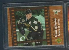 Mike Modano #SR3 Hockey Cards 2007 Upper Deck McDonald's Prices