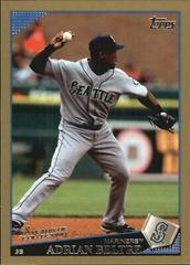 Adrian Beltre #560 Baseball Cards 2009 Topps Prices