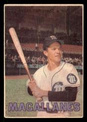 Cesar Gutierrez #29 Baseball Cards 1967 Venezuela Topps Prices