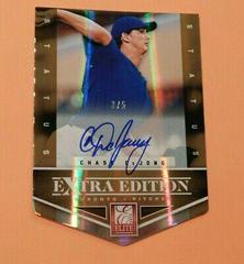 Chase DeJong [Autograph] Baseball Cards 2012 Panini Elite Extra Edition Prices
