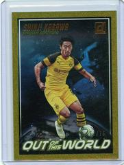 Shinji Kagawa [Gold] #OW-5 Soccer Cards 2018 Panini Donruss Out of This World Prices