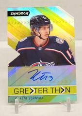 Kent Johnson #GT-KJ Hockey Cards 2022 Upper Deck Synergy Greater Than Signatures Prices