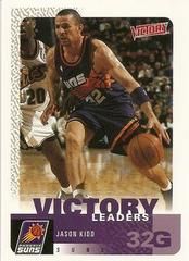 Jason Kidd #252 Basketball Cards 2000 Upper Deck Victory Prices