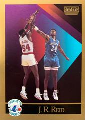 J.R. Reid Basketball Cards 1990 Skybox Prices