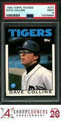 Dave Collins #27T Baseball Cards 1986 Topps Traded Prices