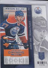 Anton Belov Hockey Cards 2013 Panini Contenders Prices