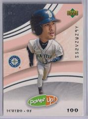 Ichiro Suzuki #12 Baseball Cards 2004 Upper Deck Power Up Prices