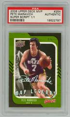Pete Maravich [Super Script 1/1] Basketball Cards 2008 Upper Deck MVP Prices