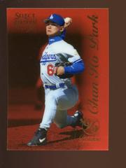 Chan HO Park [Mirror Red] #120 Baseball Cards 1996 Select Certified Prices