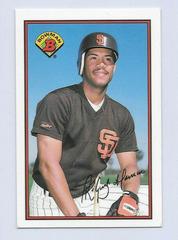 Roberto Alomar #458 Baseball Cards 1989 Bowman Tiffany Prices