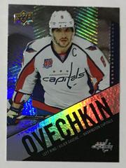 Alex Ovechkin Hockey Cards 2015 Upper Deck Tim Hortons Collector's Series Prices